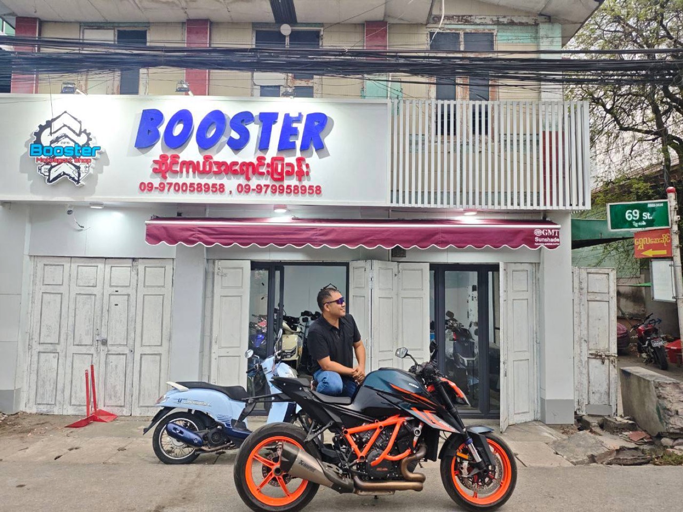 Booster Shop Front