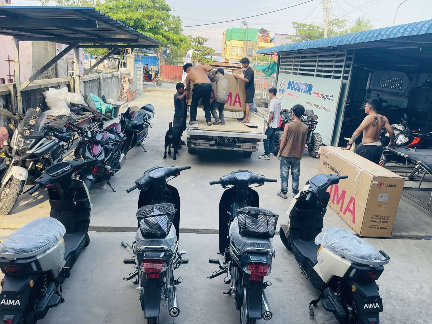AIMA Delivery