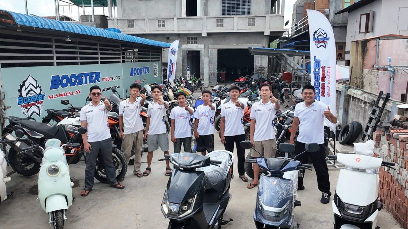 Booster Team