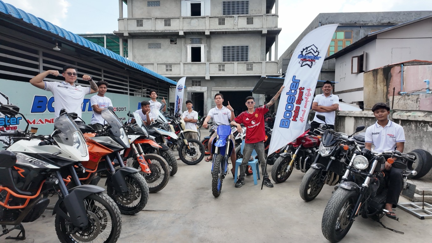 Booster Team